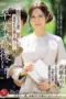 Nonton Film Hadiah dari Mertua Subtitle Indonesia Nonton Film Hadiah dari Mertua Subtitle Indonesia