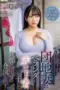 Nonton Film Tetangga Tobrut Subtitle Indonesia Nonton Film Tetangga Tobrut Subtitle Indonesia