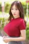 Nonton Film SSIS 926 Subtitle Indonesia Nonton Film SSIS 926 Subtitle Indonesia