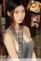 Nonton Film CAWD 764 Subtitle Indonesia Nonton Film CAWD 764 Subtitle Indonesia